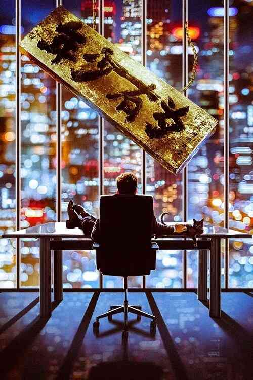 年少有为 (2026)4K 60FPS S01E01 - E03 FLAC无损HIFI声 HiveWeb