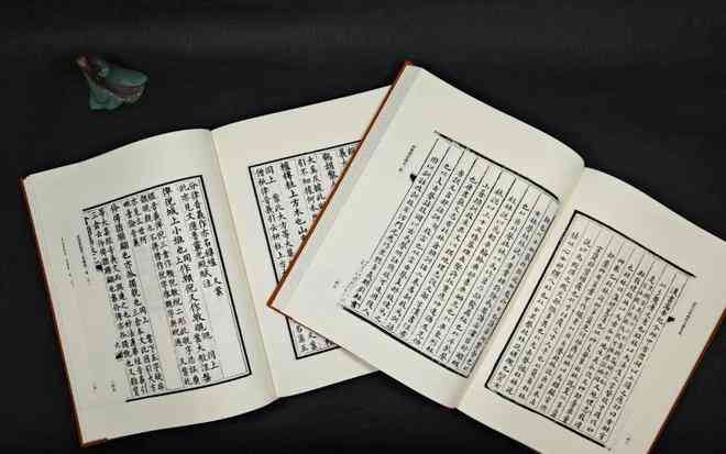 **[书籍]《各种古籍文献1800册大合集》[夸克网盘]