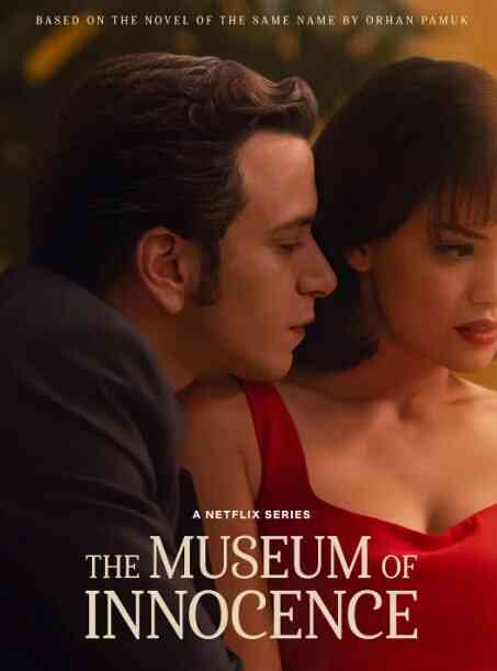 [土剧]《纯真博物馆》全9集完结 1080P [夸克网盘]