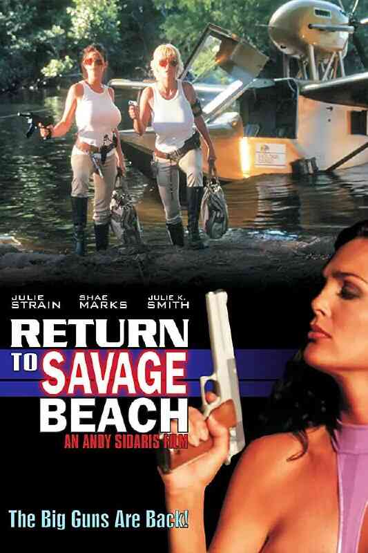 [美国]电影《回到野人沙滩 Return to Savage Beach》1998 [夸克网盘]