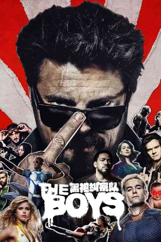 [美剧]《黑袍纠察队》四季合集 1080p原盘REMUX&4K.HDR [夸克网盘]